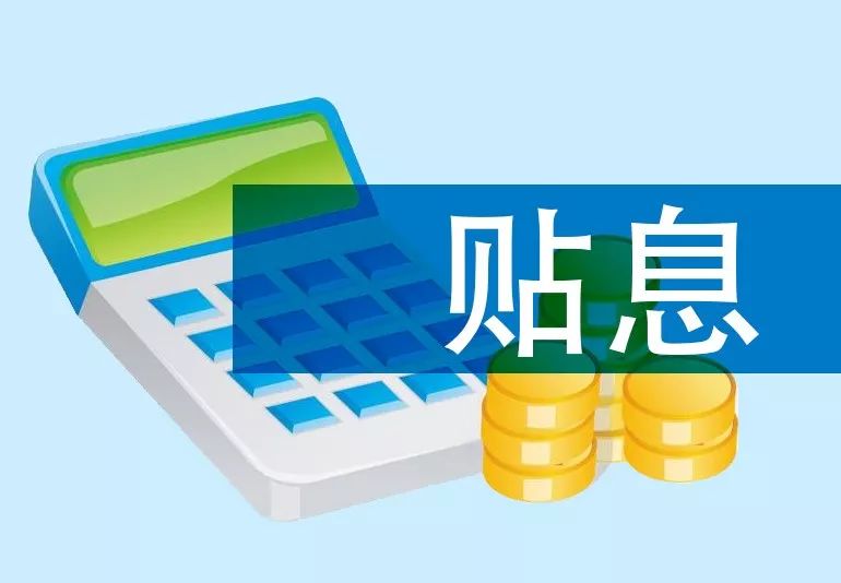 广州南沙区身份证贷款：如何快速申请身份证贷款，身份证贷款的优势