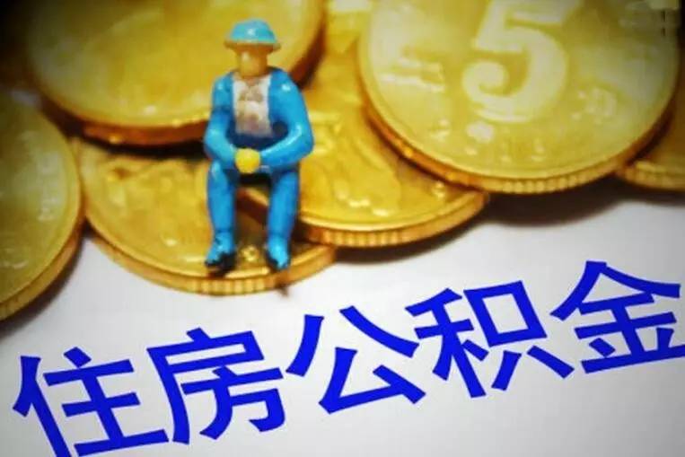 广州南沙区应急贷，快速借款，解决短期资金需求